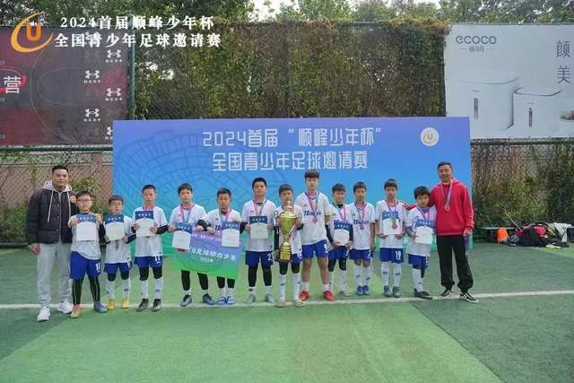巴萨重塑中场核心，罗德里高价加盟